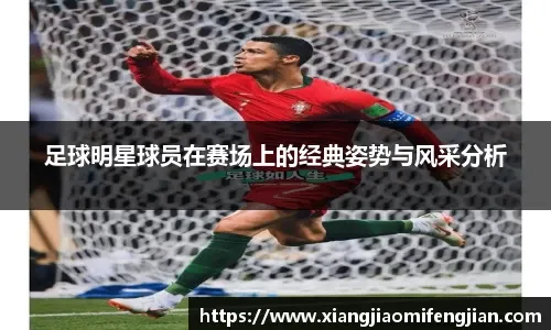 亚冠焦点战！布里兰死磕江原FC，8球神锋主导主场生死局