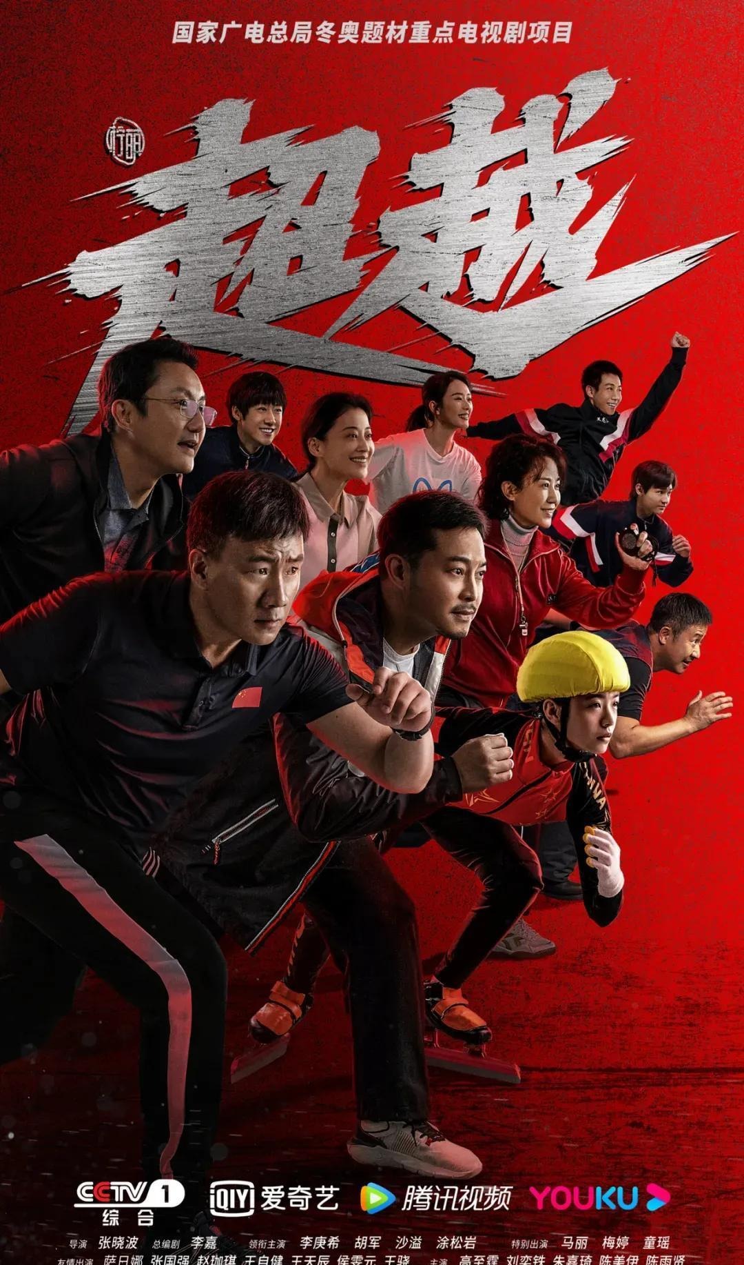 打开新世界大门 《4399创想兵团远征》独具创意造型屋